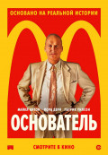  +   (Blu-ray)