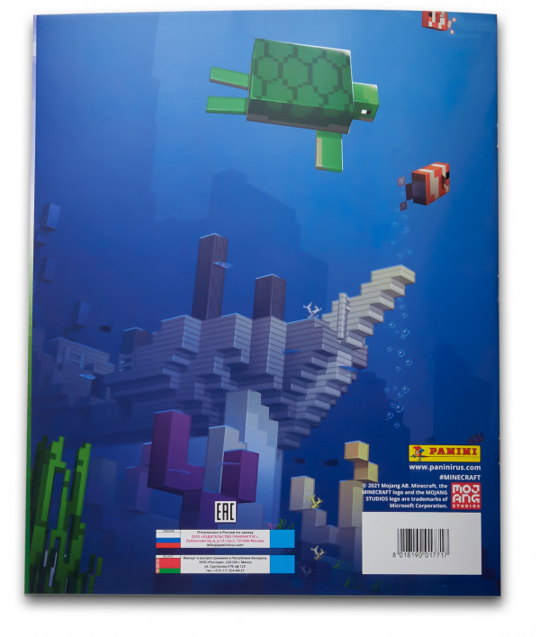 Альбом для наклеек Minecraft