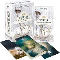 ���� � ������� ������: ������ (25 ���� � ����������� � �������)