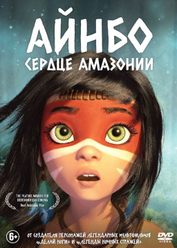 �����. ������ �������� (DVD)