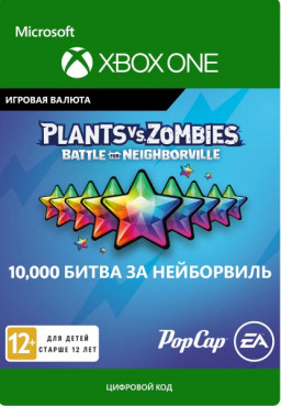 Plants vs. Zombies: Battle for Neighborville. 10000 Rainbow Stars [Xbox One,  ]