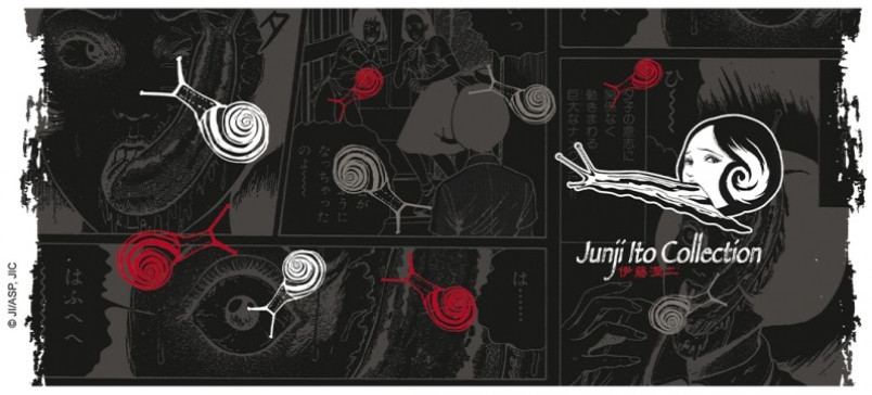 Кружка Junji Ito: Slug Girl (320 мл.)
