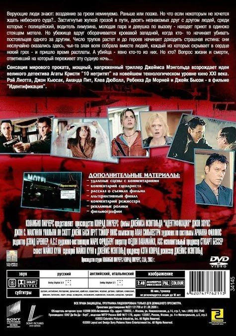     :  /   (2 DVD)