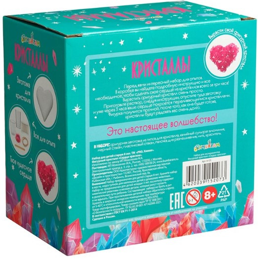 ����� ��� ������������� ���������: ������ �������