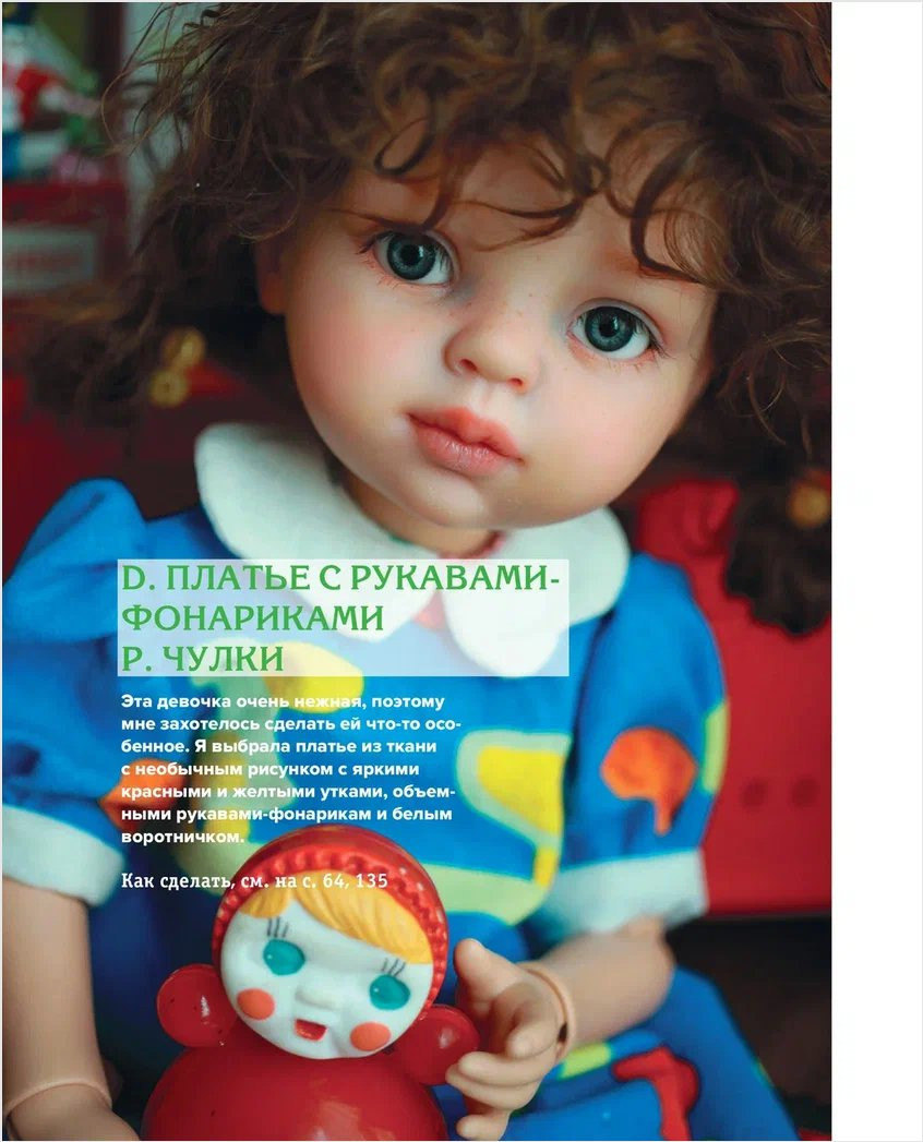 ���� ������ ��� ����� �����: 26 ������� �� ����� � ������-������ � ���������� ��� �����