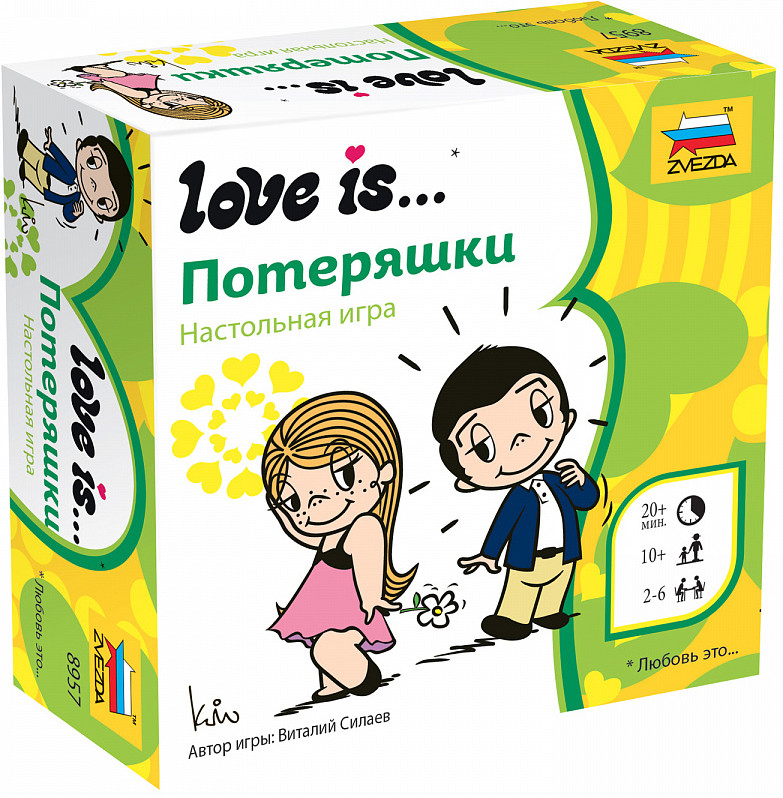 ���������� ���� Love Is� ��������� + ������� ��� 12 ��� ������� 60� �����