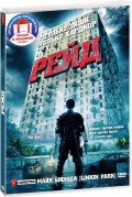 .  (2 DVD)