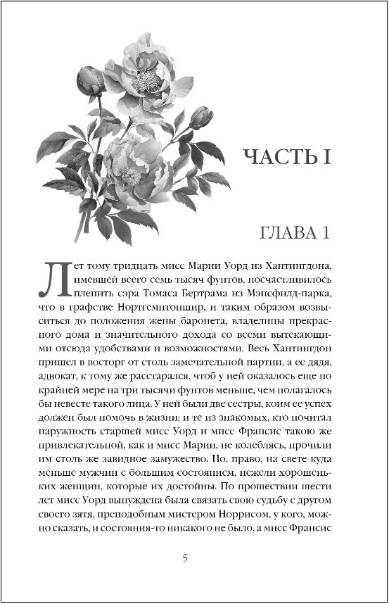 ��������-����