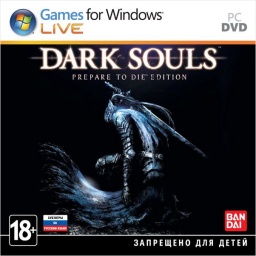 Dark Souls. Prepare to Die Edition [PC-Jewel]