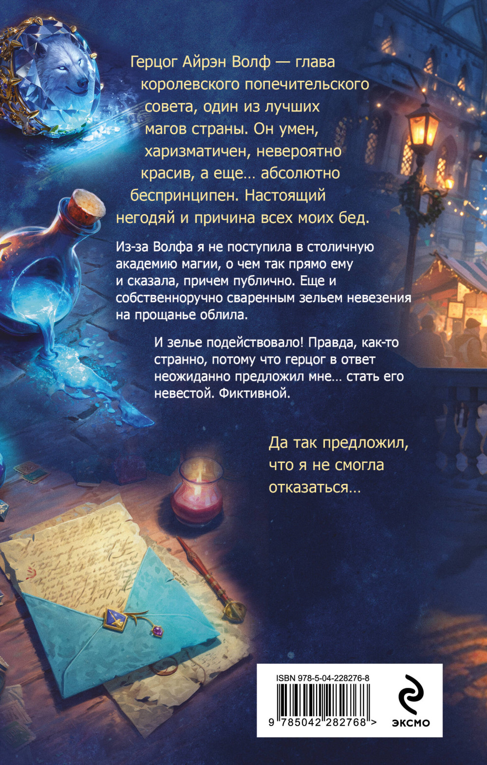 ���������� �������, ��� ��� ����������� �������