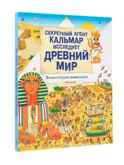 ��������� ����� ������� ��������� ������� ��� � ������������-����������