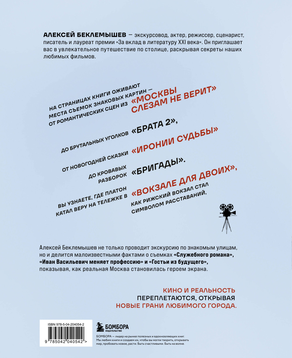 ������ � ����: ����������� �� ������ ������ ������� ������� � �� ������� ������ �� ����� �� ����� 2�