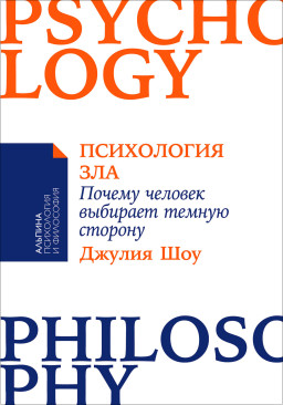 ���������� ���: ������ ������� �������� ������ �������