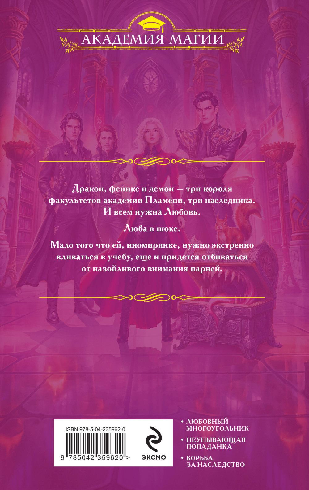 ����-���������: ������ � ��������. ����� 1