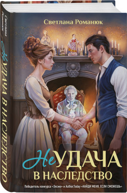 ������� � ����������