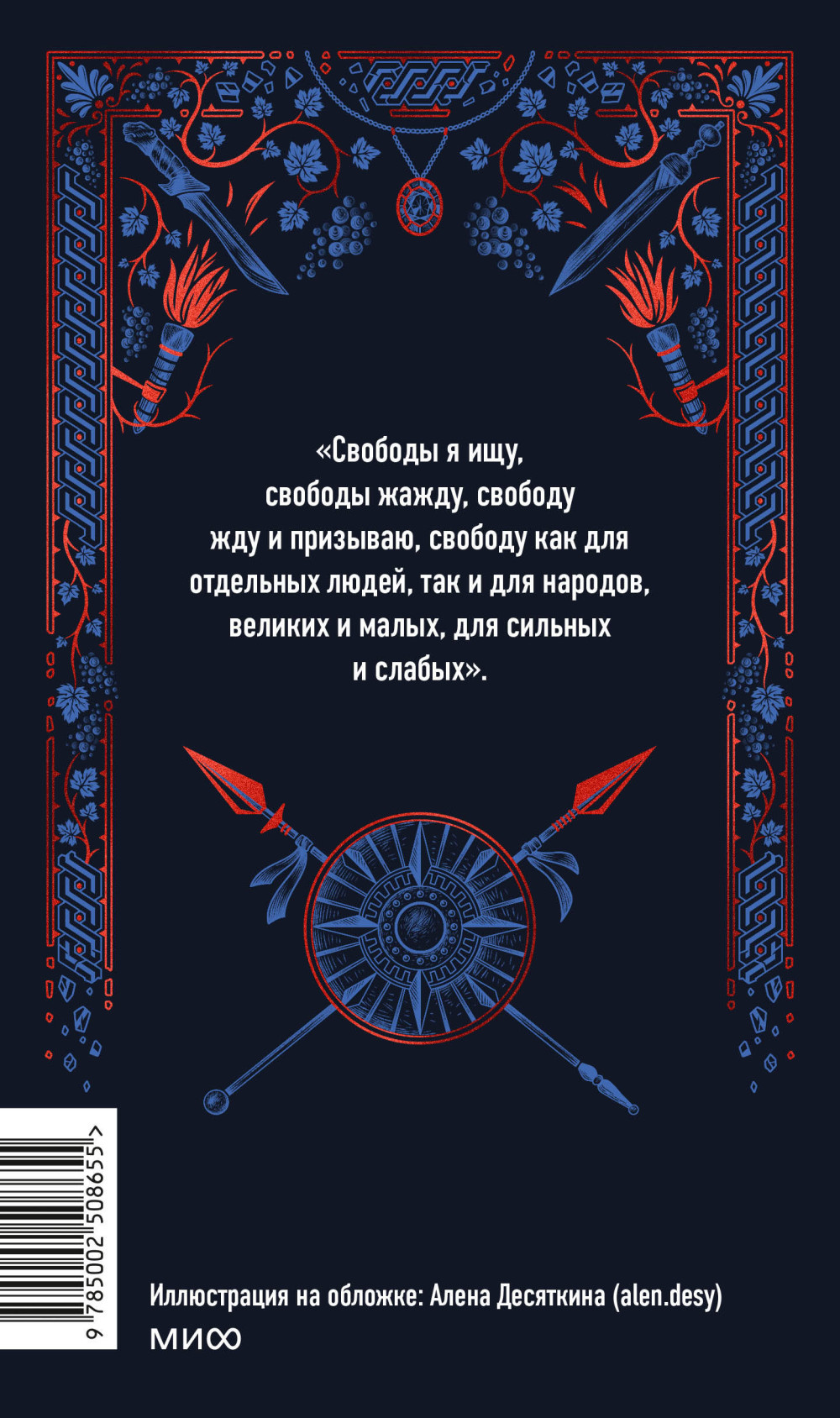 �������: ������ �������