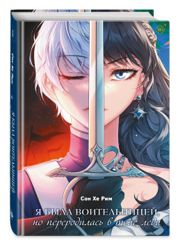 ������� � ���� ������������, �� ������������ � ���� ����. ��� 1