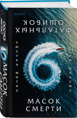 ����� ����� ������