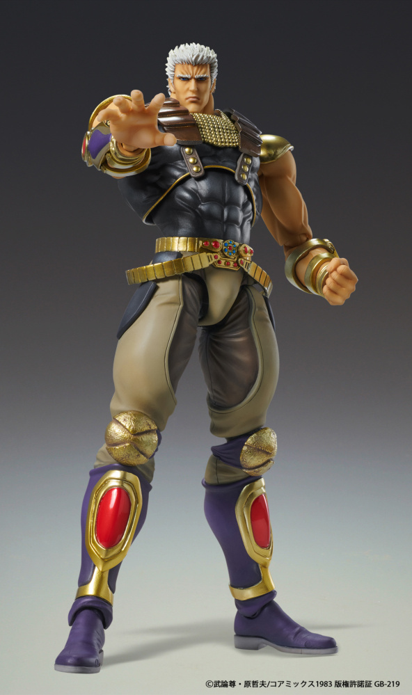 Фигурка Hokuto Тo Ken: Chozokado Raoh (21 см)