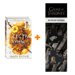   -  .  2. Ѹ-.  .   +  Game Of Thrones     