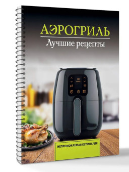 ���������: ������ �������