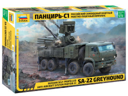     -  -1 ( 1:72)