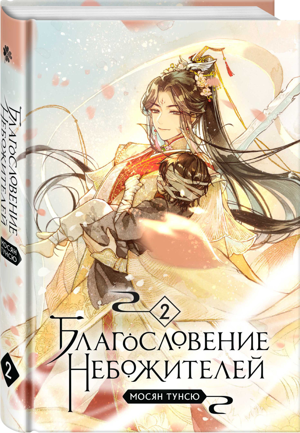 �������� ���� ������������� �����������: ����� 1�3