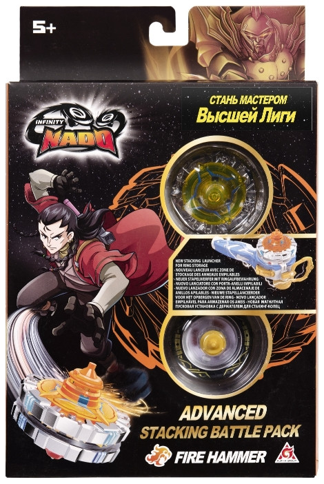   Infinity Nado:     Fire Hammer
