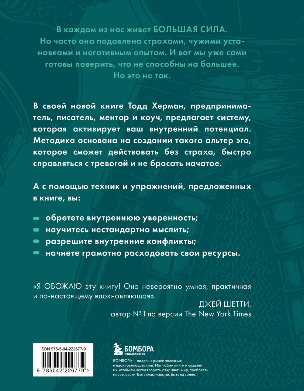 ������� ���� ������ ����: ����� ��������� ������� ����������