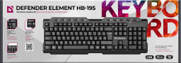  Defender Element HB-195 RU,   PC () (45195)