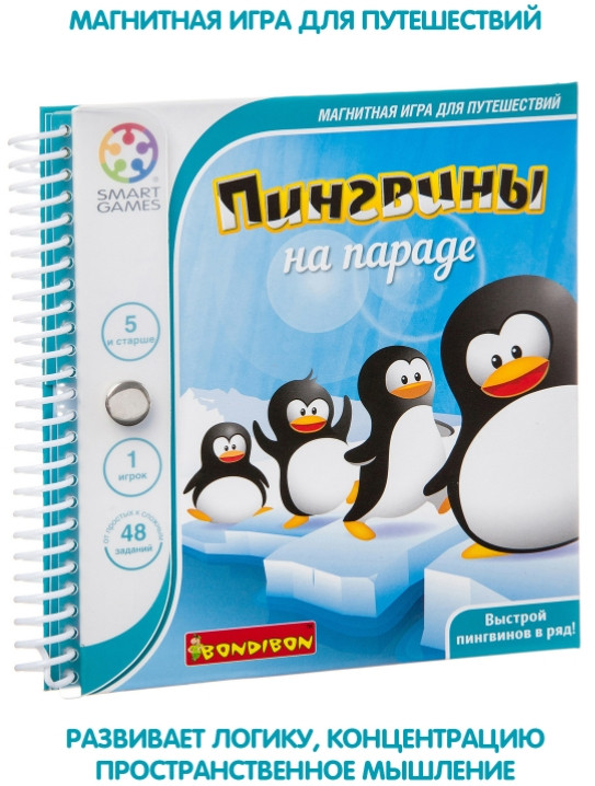 ���������� ��������� ���� ��� ����������� Smart Games: �������� �� ������