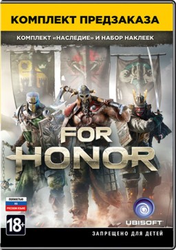   . For Honor [PS4 / Xbox One]