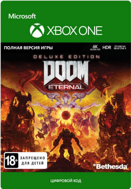 DOOM Eternal. Deluxe Edition [Xbox One,  ]