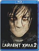   2 (Blu-ray)