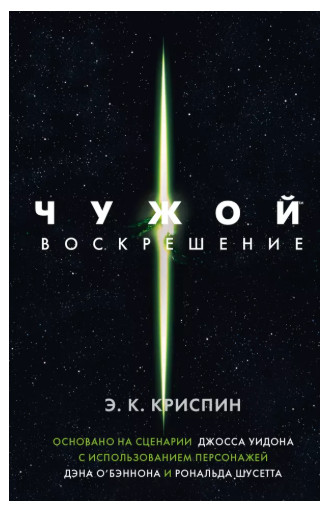 ����� ����� ����������� ����������� ������������ + �������� Game Of Thrones ���� � ���� ������� ��������� 2-Pack