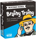 ���������� ����-����������� Brainy Trainy ��������� ������