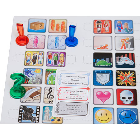 ���������� ���� �������