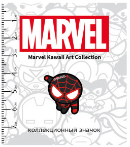   Marvel Kawaii: - ׸ 1