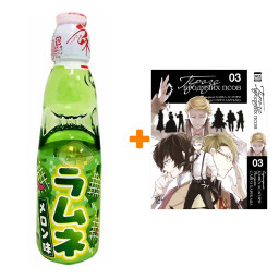    .  3 +   Ramune Lemonade Melon   200
