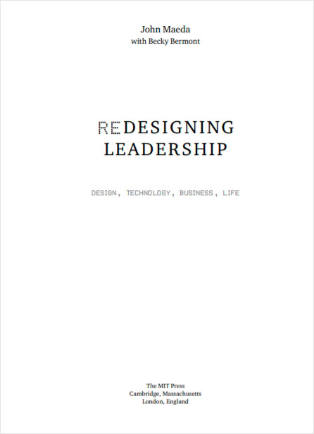 Редизайн лидерства: Руководитель как творец, инженер, ученый и человек