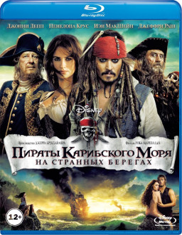   :    (Blu-ray)