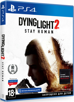 Dying Light 2: Stay Human [PS4]