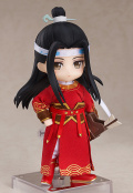  Nendoroid Mo Dao Zu Shi: Doll Lan Wangji Qishan Night-Hunt Ver. (10 )
