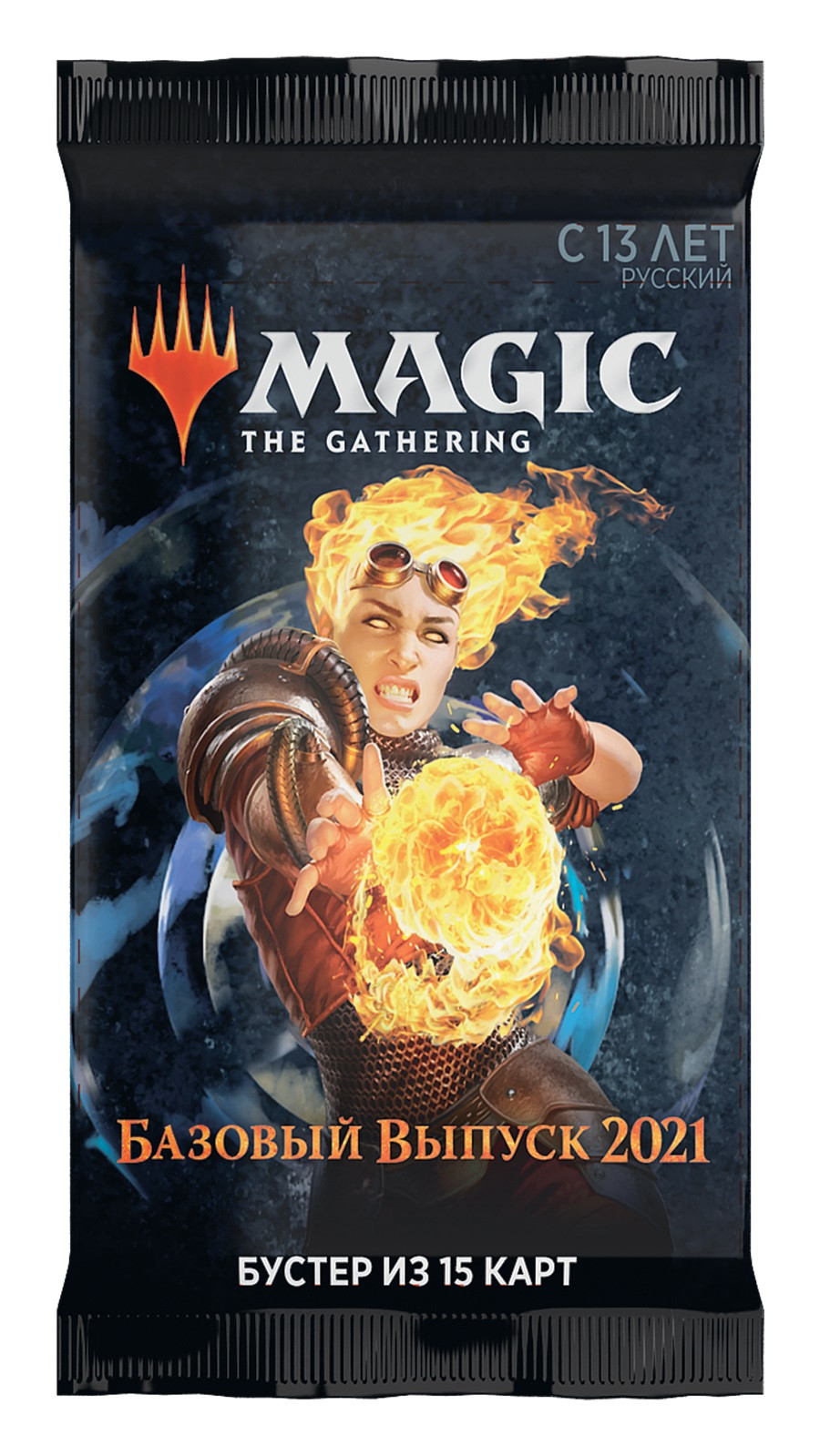 Magic The Gathering:   2021:  () (1 .  )