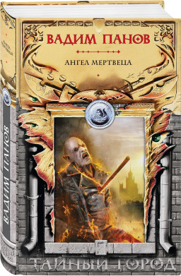 ����� ��������