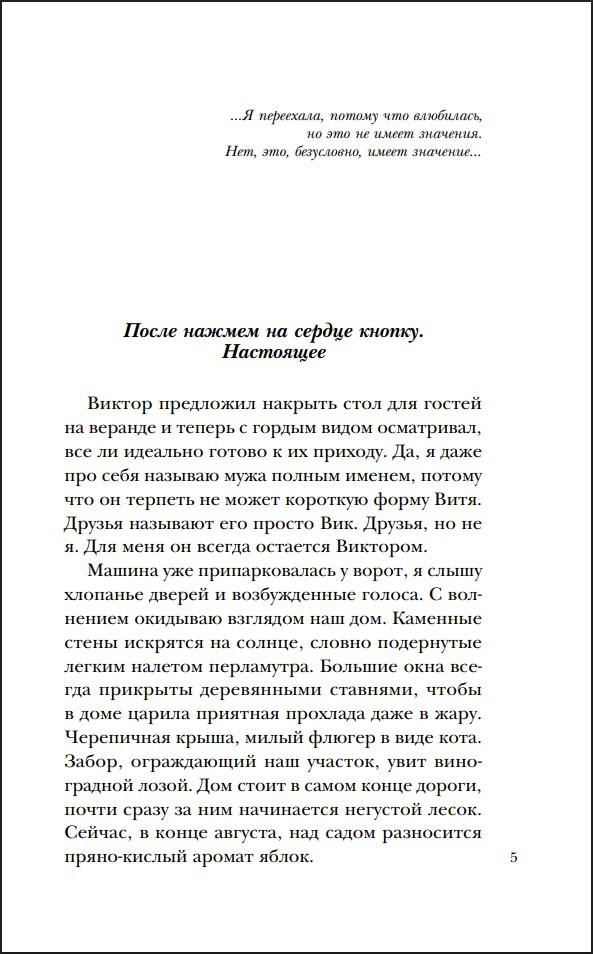 ������� ���