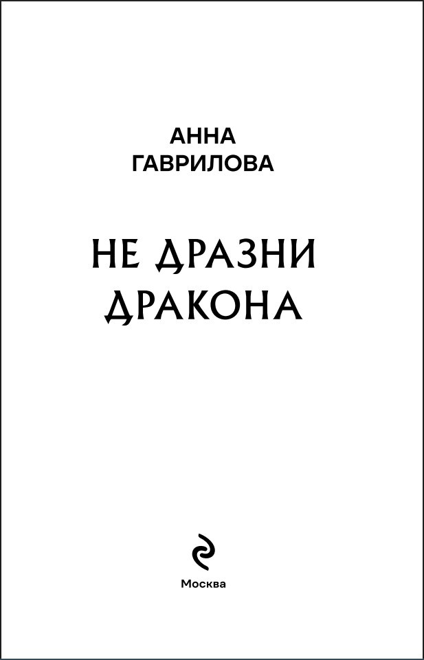 �� ������ �������
