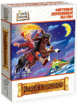 ���� ������ ������: �����-�������� (����������)