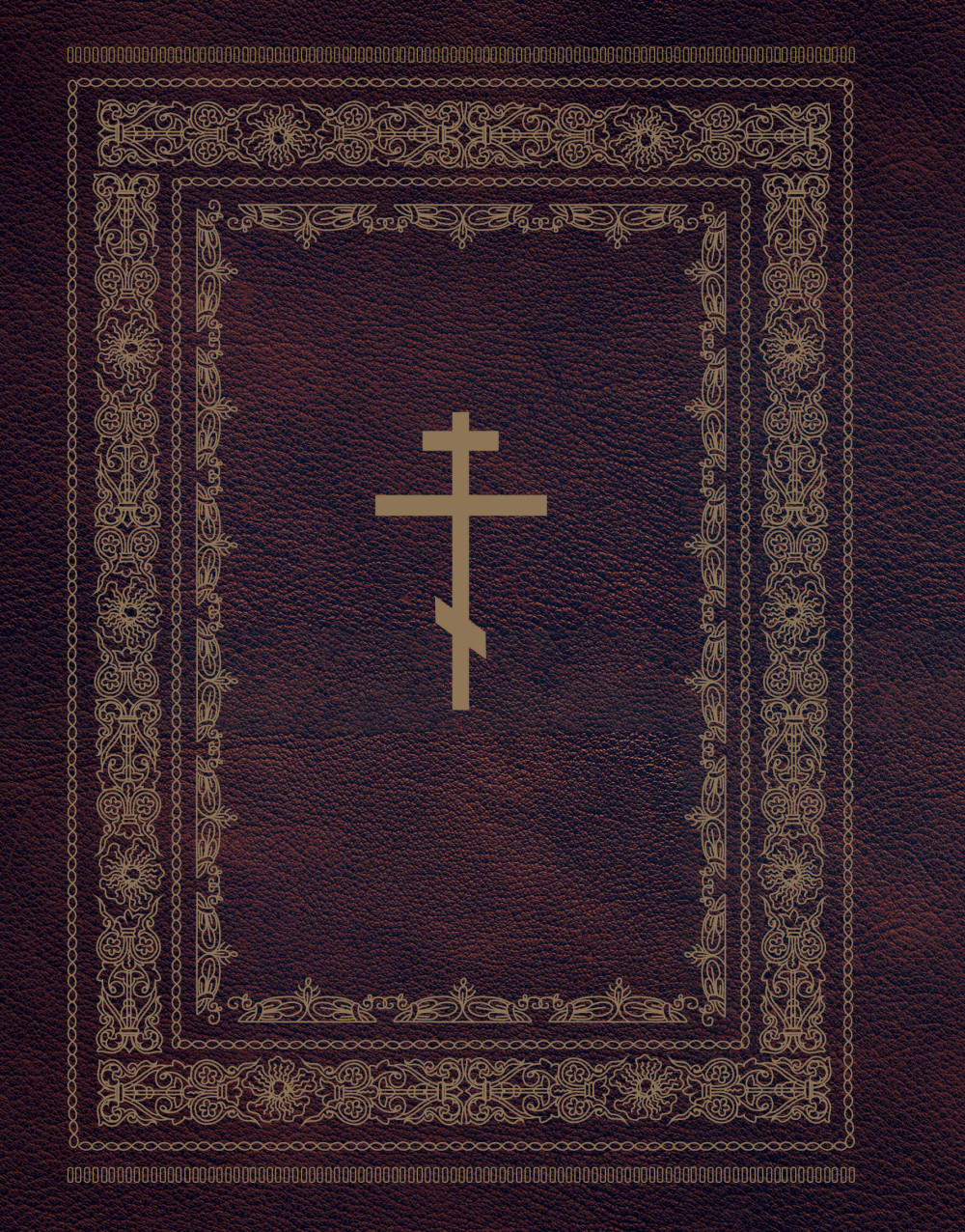 ������ ������������ (������� ������, ������� �����)