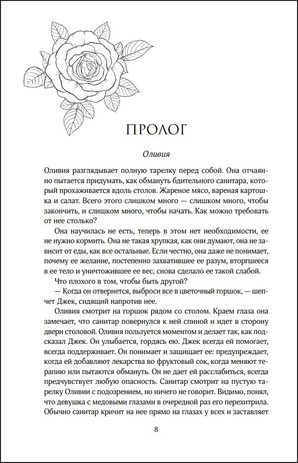 ������� ����